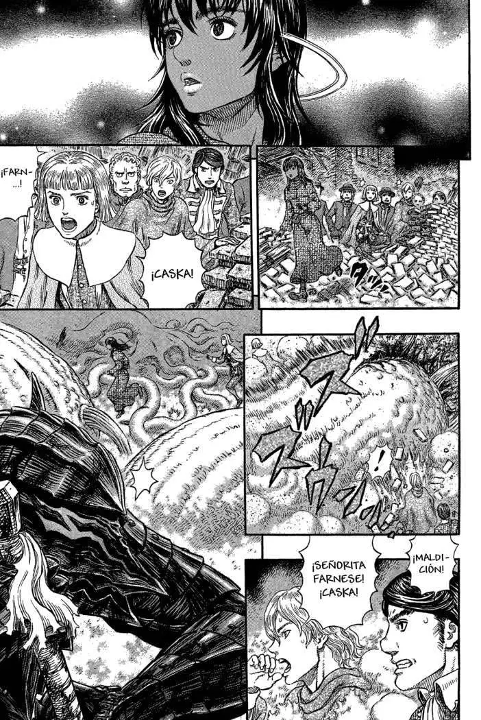 Las Emocionantes Aventuras de Marley capítulo 316, página 13