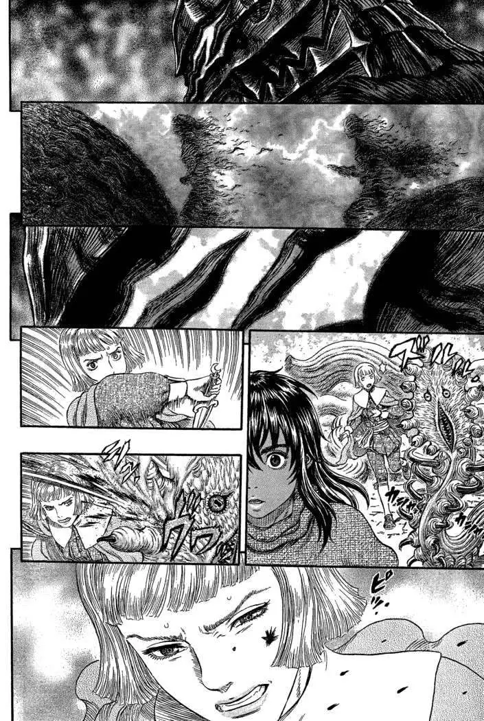 Las Emocionantes Aventuras de Marley capítulo 316, página 14