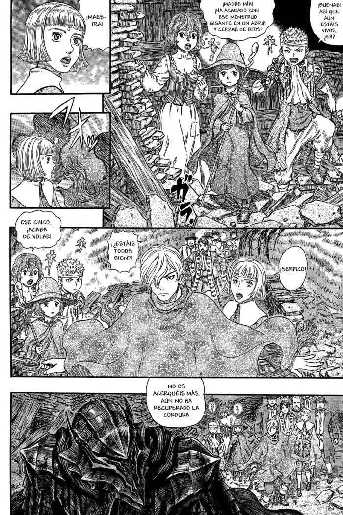 Las Emocionantes Aventuras de Marley capítulo 316, página 18