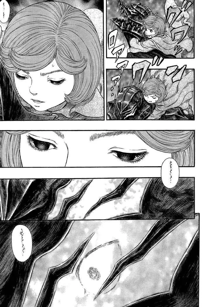 Las Emocionantes Aventuras de Marley capítulo 317, página 5
