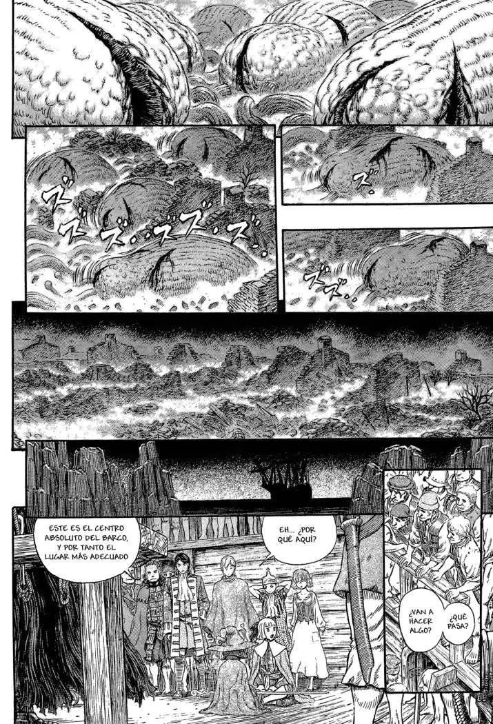 Las Emocionantes Aventuras de Marley capítulo 317, página 18