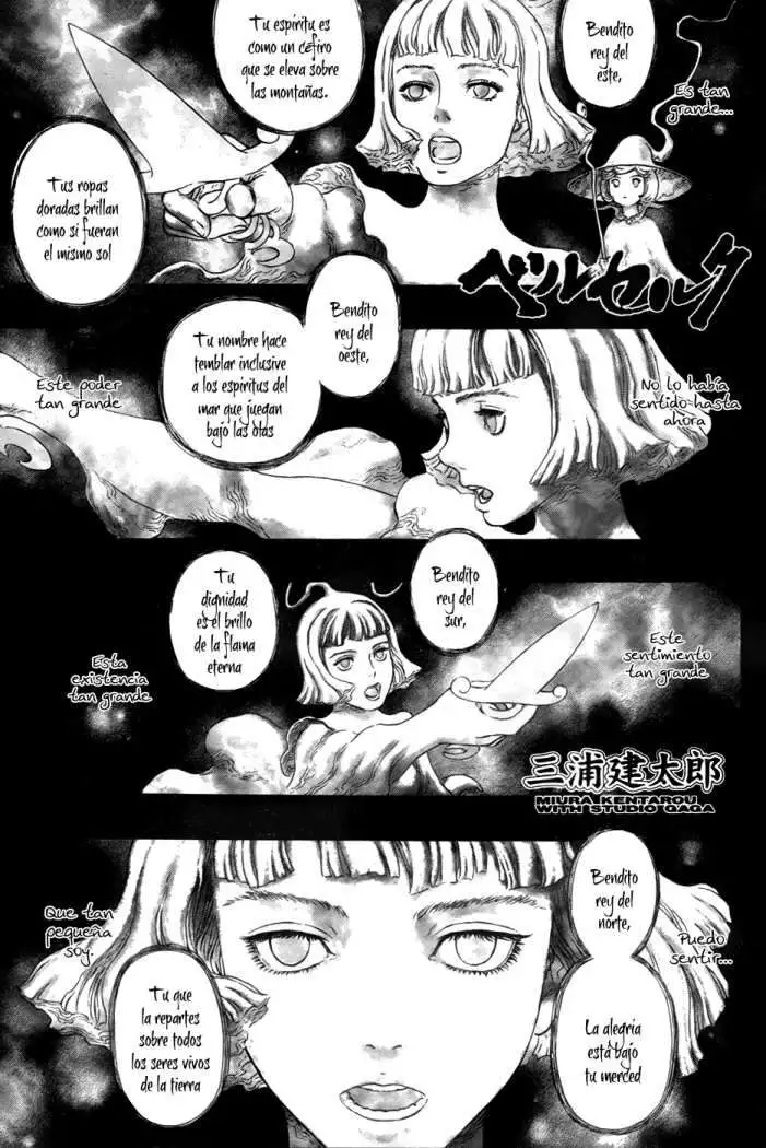 Las Emocionantes Aventuras de Marley capítulo 318, página 2