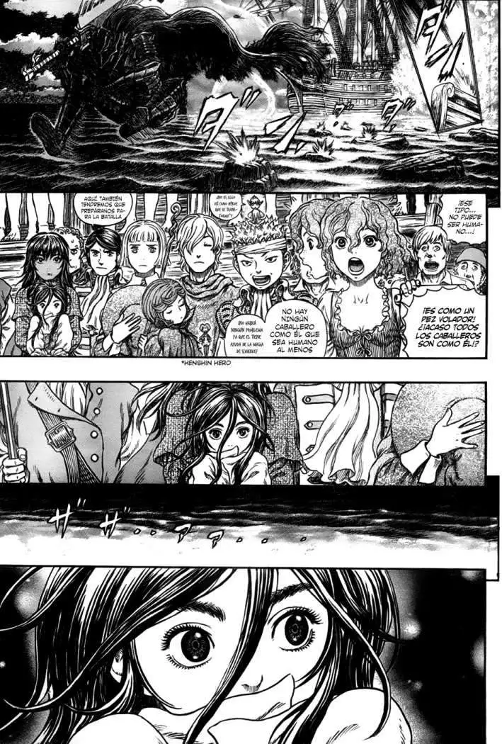 Las Emocionantes Aventuras de Marley capítulo 318, página 15