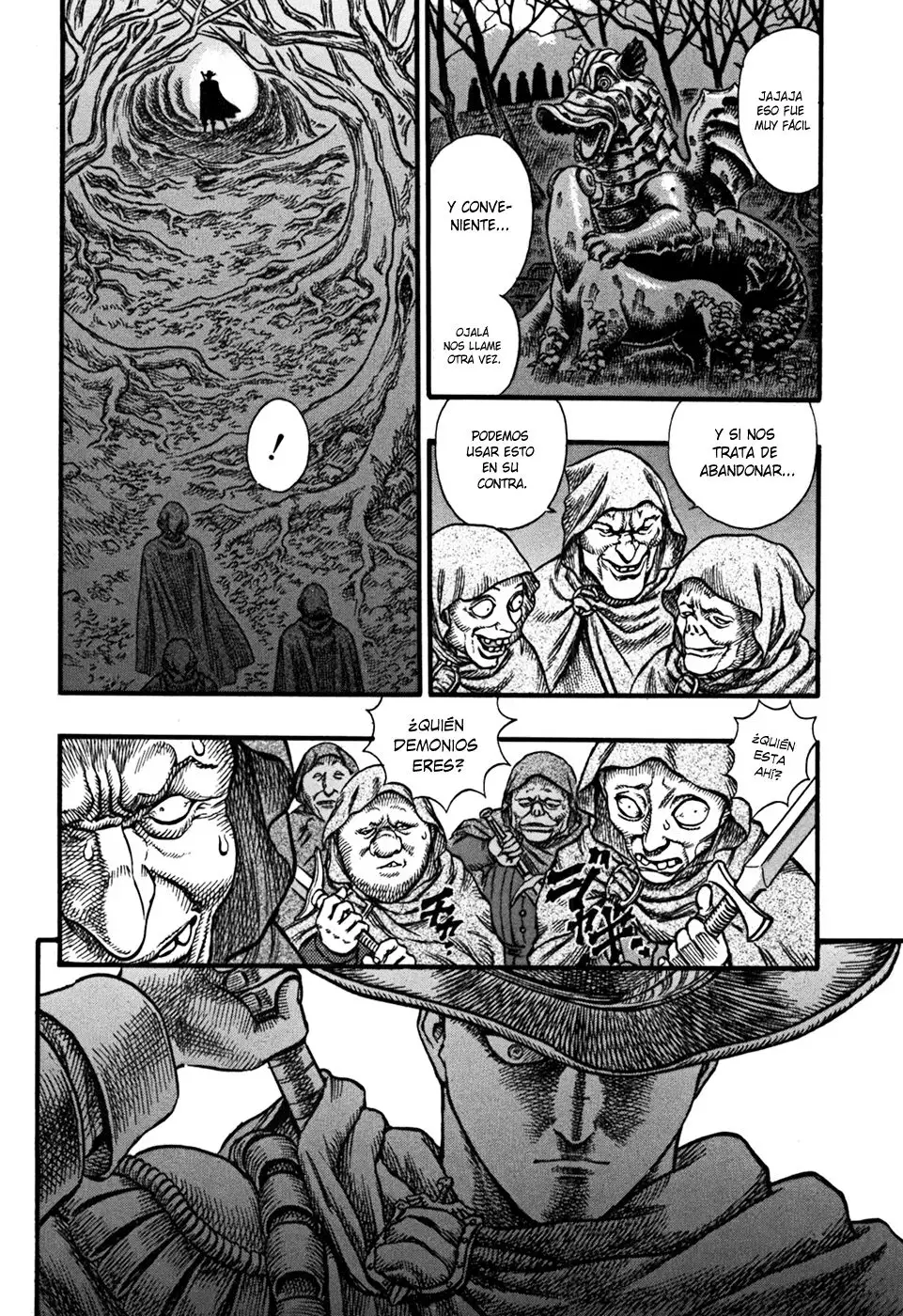 Las Emocionantes Aventuras de Marley capítulo 32, página 17