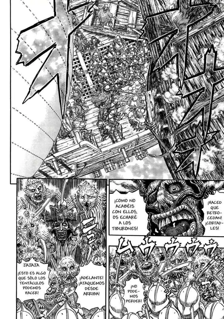 Las Emocionantes Aventuras de Marley capítulo 321, página 17