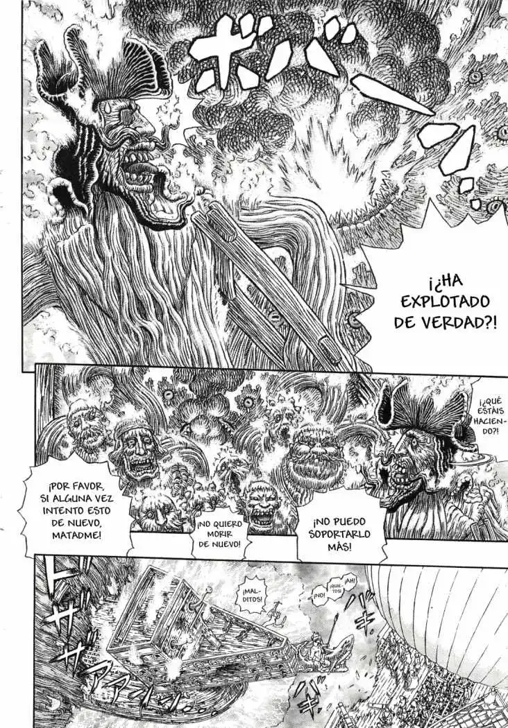 Las Emocionantes Aventuras de Marley capítulo 322, página 8