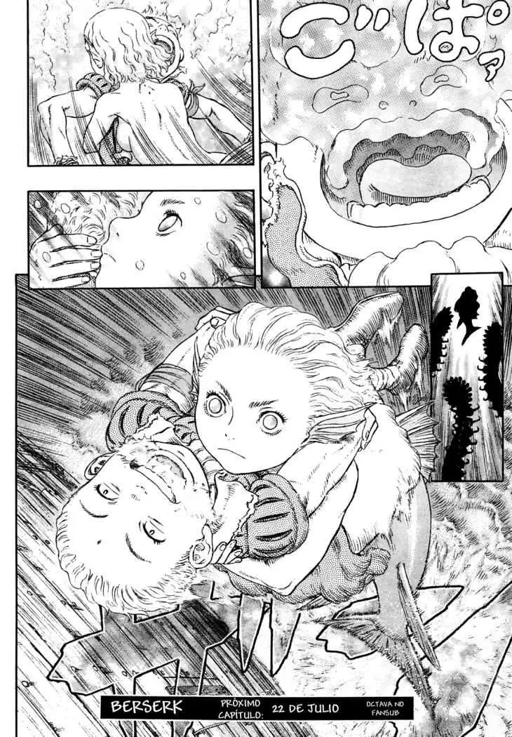 Las Emocionantes Aventuras de Marley capítulo 323, página 17