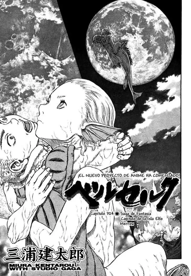 Las Emocionantes Aventuras de Marley capítulo 324, página 1