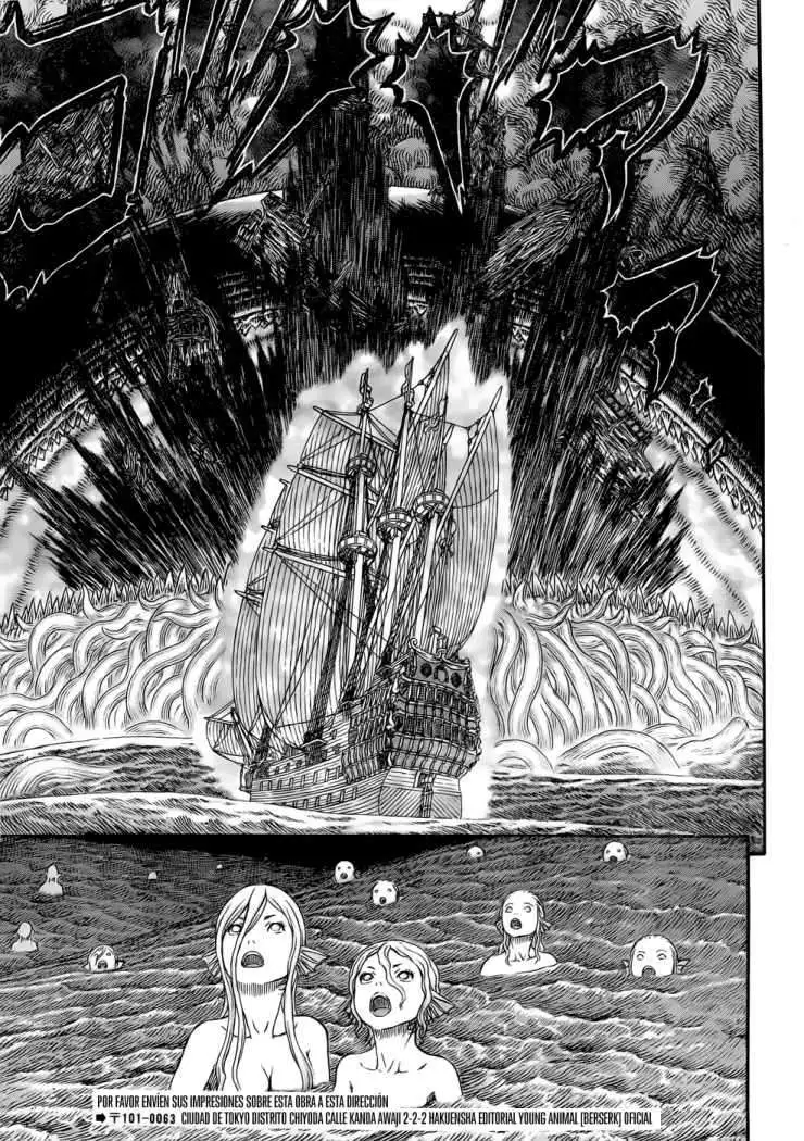 Las Emocionantes Aventuras de Marley capítulo 326, página 16
