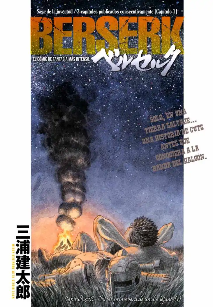 Las Emocionantes Aventuras de Marley capítulo 328, página 1
