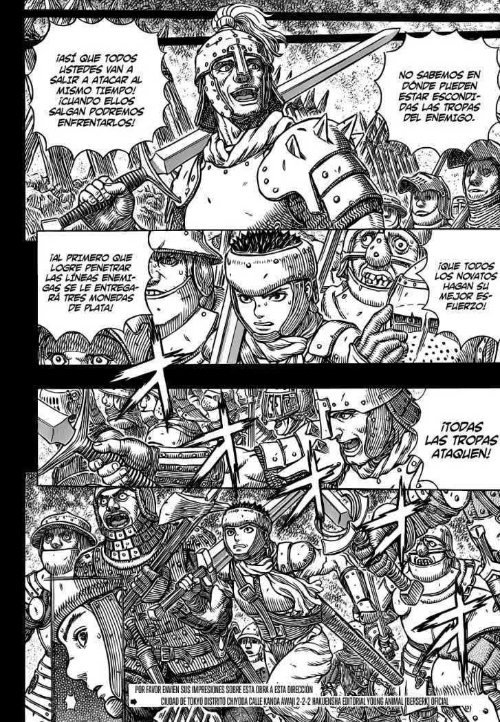 Las Emocionantes Aventuras de Marley capítulo 328, página 15