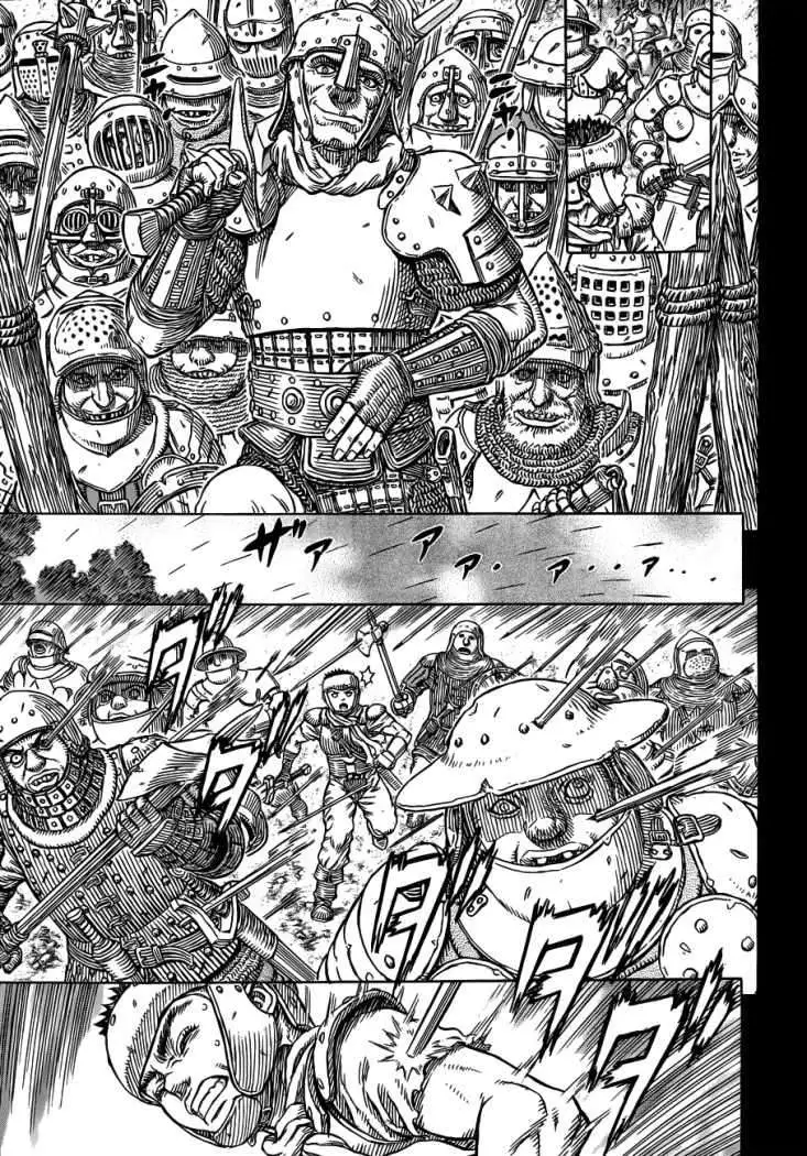 Las Emocionantes Aventuras de Marley capítulo 328, página 16