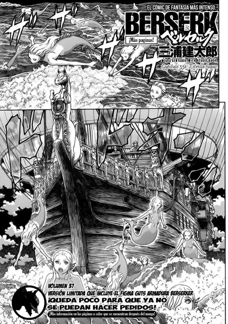 Las Emocionantes Aventuras de Marley capítulo 331, página 1