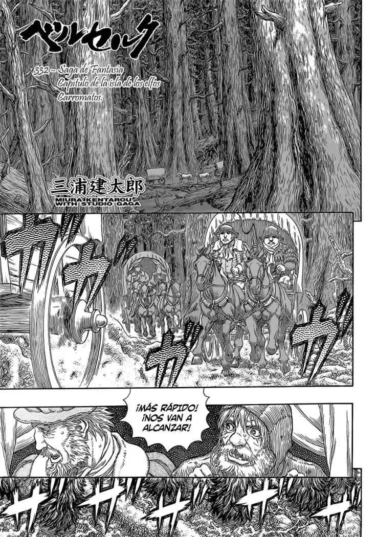 Las Emocionantes Aventuras de Marley capítulo 332, página 2