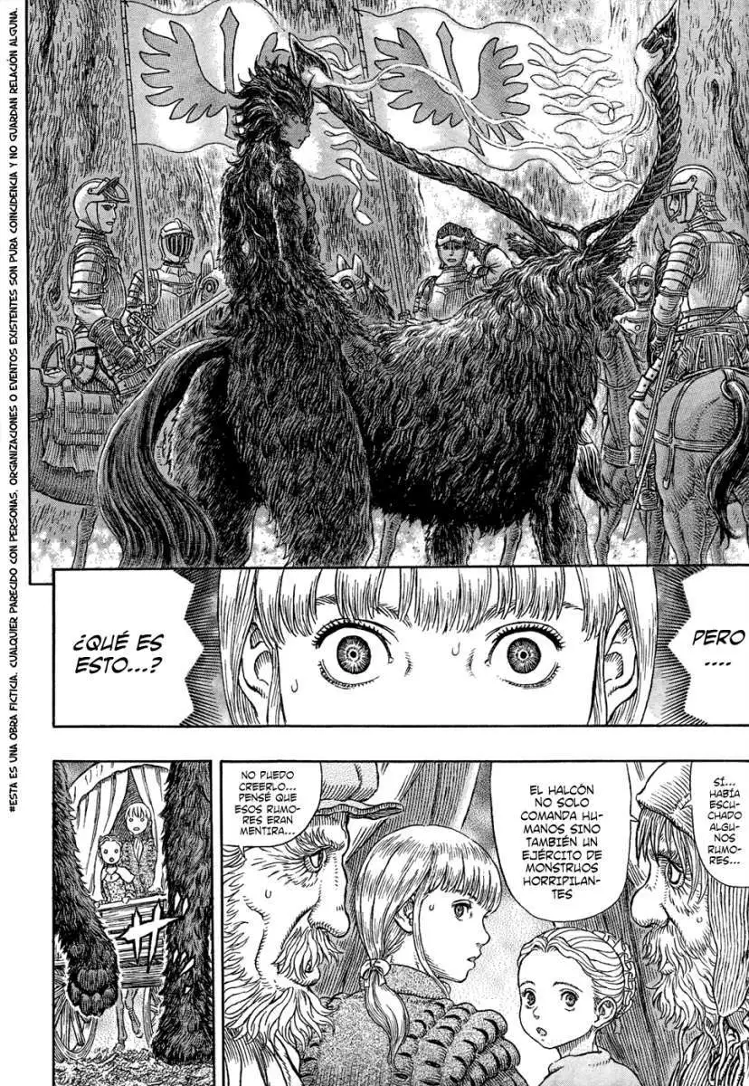 Las Emocionantes Aventuras de Marley capítulo 333, página 5