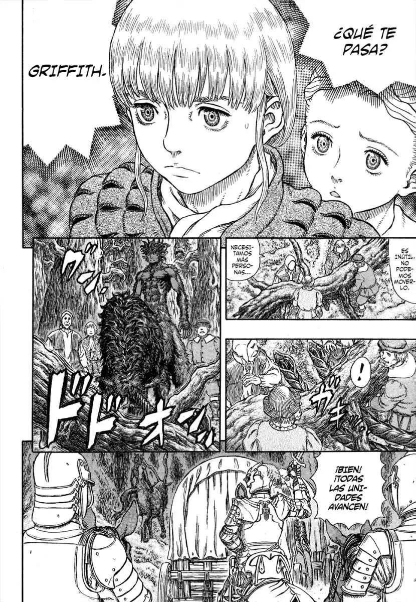 Las Emocionantes Aventuras de Marley capítulo 333, página 7