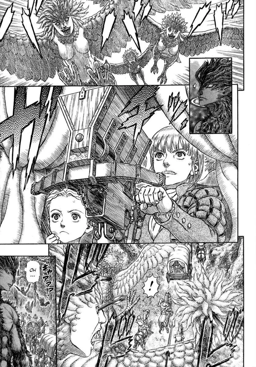 Las Emocionantes Aventuras de Marley capítulo 333, página 10