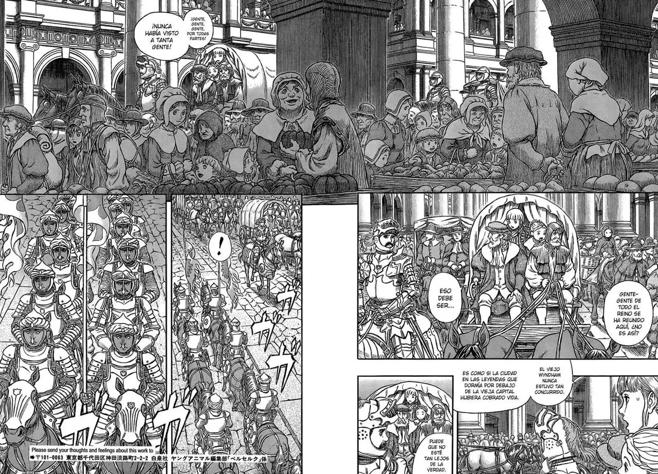 Las Emocionantes Aventuras de Marley capítulo 334, página 5