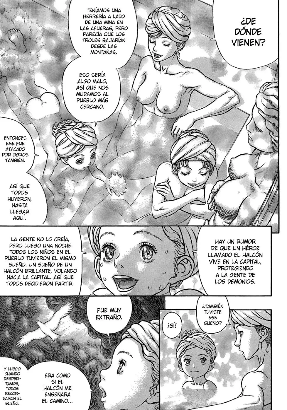 Las Emocionantes Aventuras de Marley capítulo 334, página 15