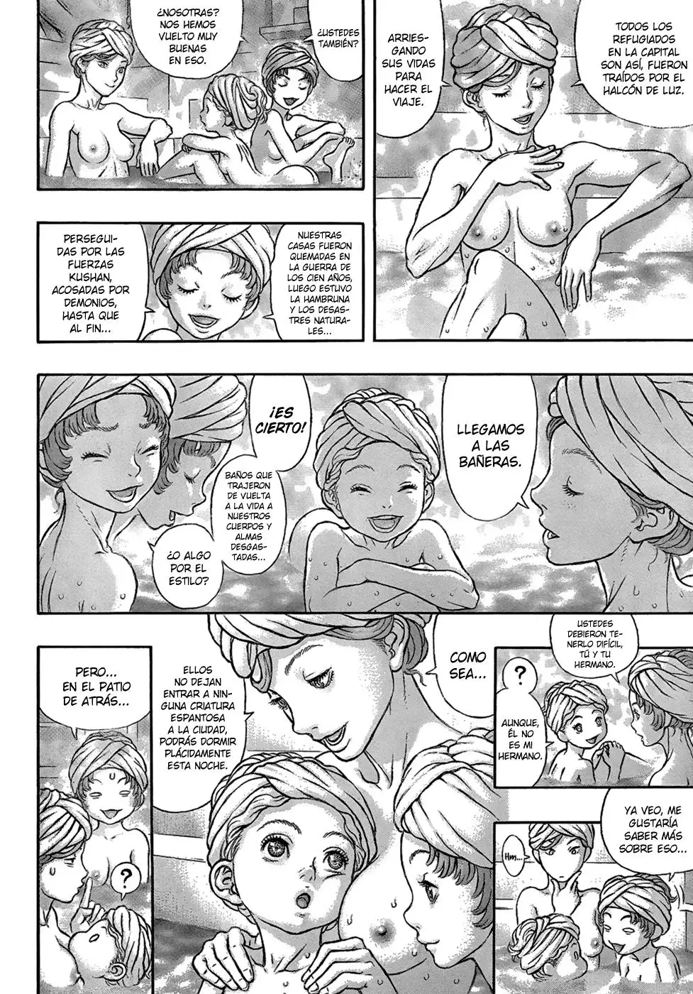 Las Emocionantes Aventuras de Marley capítulo 334, página 16