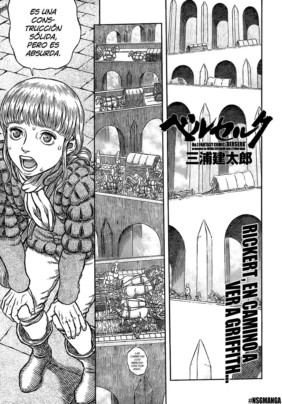 Las Emocionantes Aventuras de Marley capítulo 335, página 1