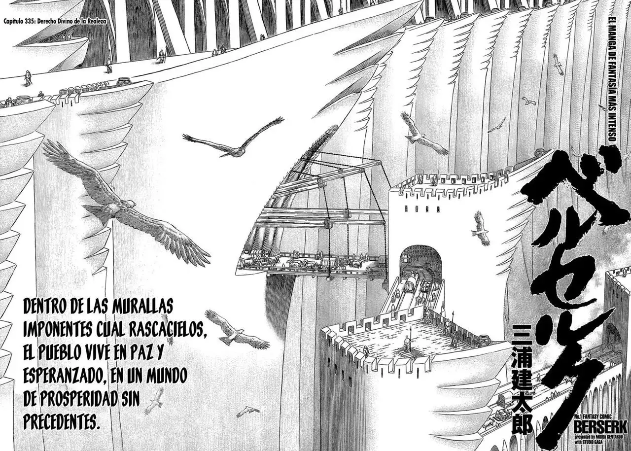 Las Emocionantes Aventuras de Marley capítulo 335, página 2