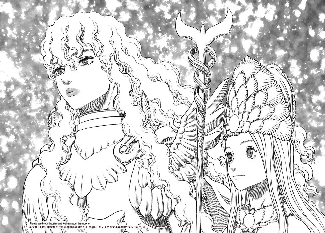 Las Emocionantes Aventuras de Marley capítulo 335, página 9