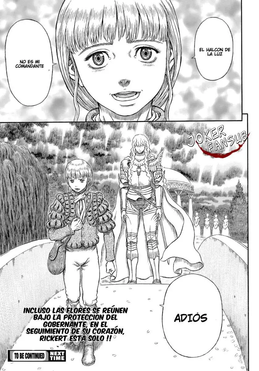 Las Emocionantes Aventuras de Marley capítulo 337, página 18