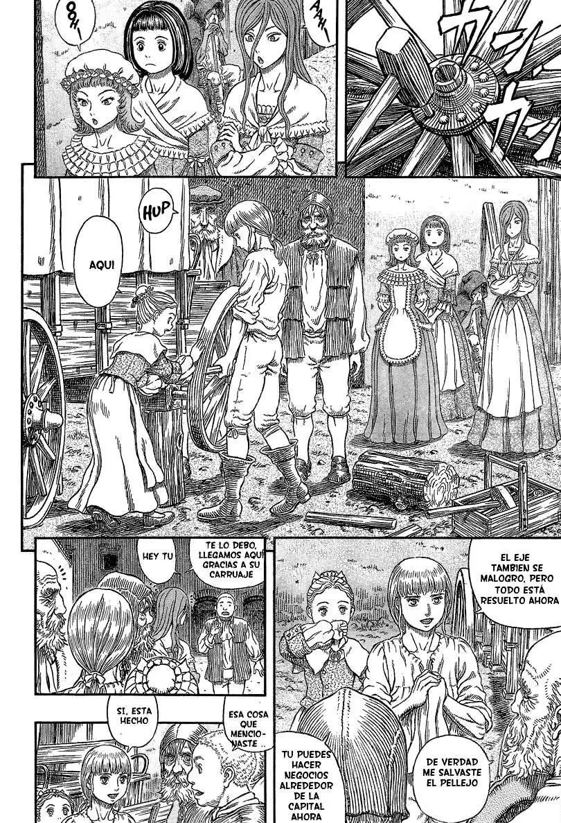 Las Emocionantes Aventuras de Marley capítulo 338, página 5