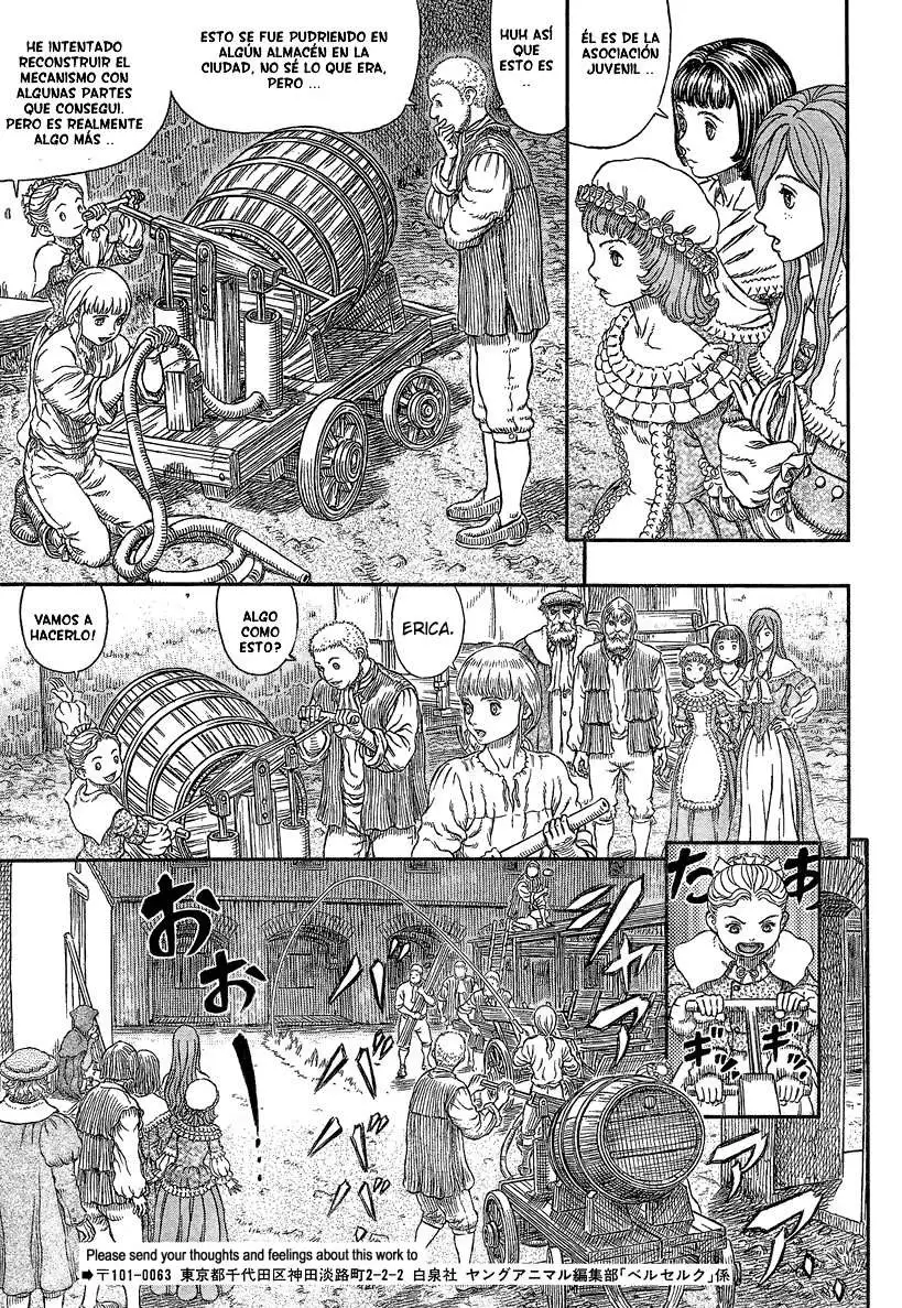 Las Emocionantes Aventuras de Marley capítulo 338, página 6