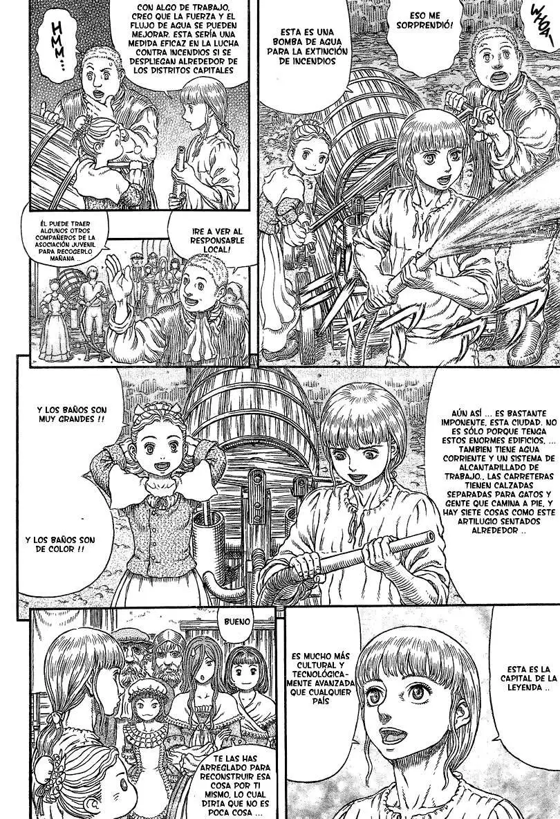 Las Emocionantes Aventuras de Marley capítulo 338, página 7
