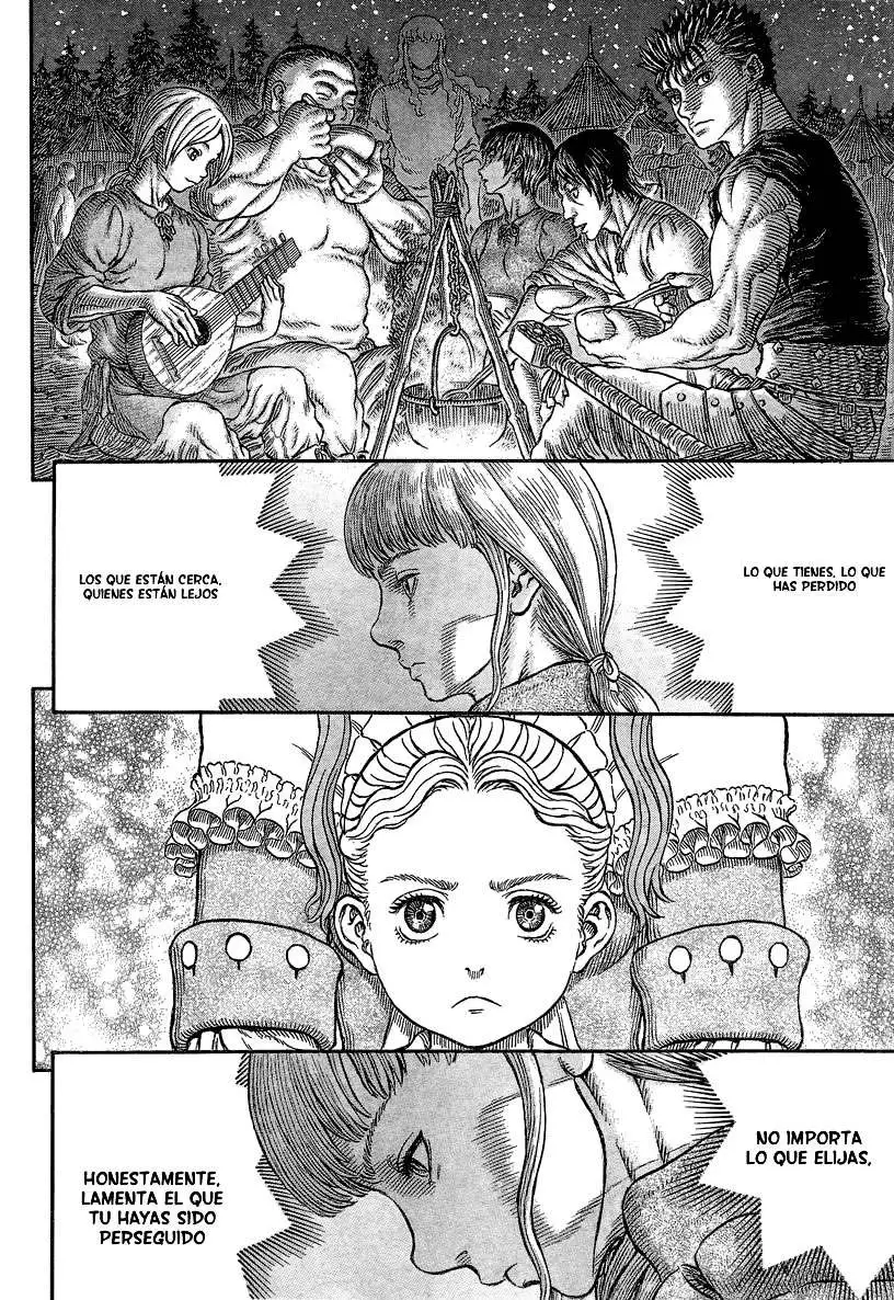 Las Emocionantes Aventuras de Marley capítulo 338, página 15