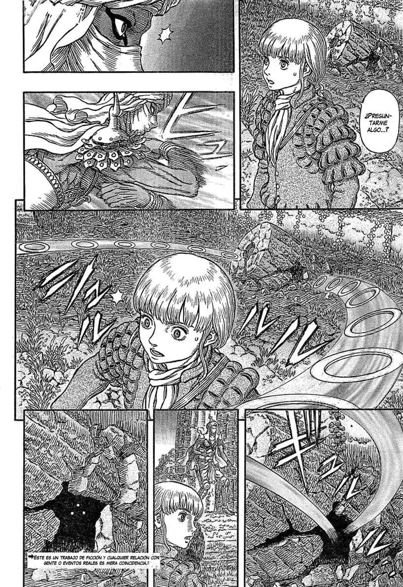 Las Emocionantes Aventuras de Marley capítulo 339, página 2