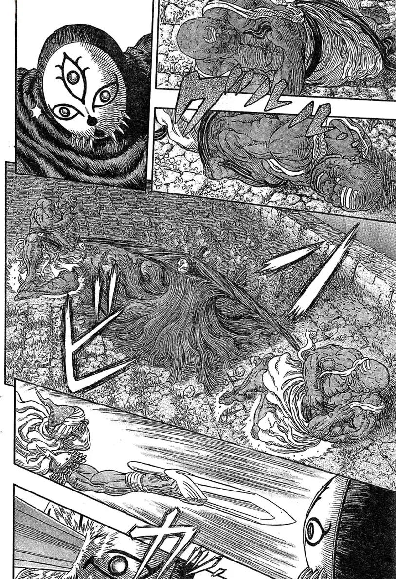 Las Emocionantes Aventuras de Marley capítulo 339, página 6