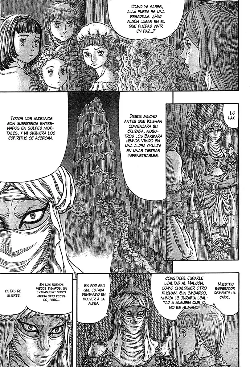 Las Emocionantes Aventuras de Marley capítulo 339, página 17