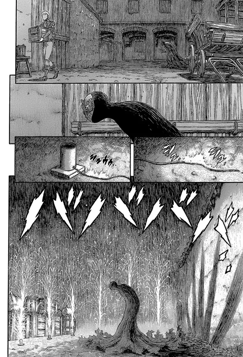 Las Emocionantes Aventuras de Marley capítulo 340, página 2