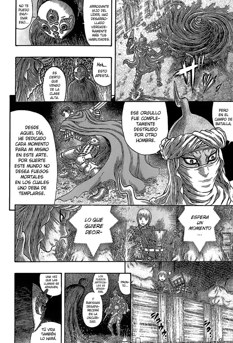 Las Emocionantes Aventuras de Marley capítulo 340, página 12