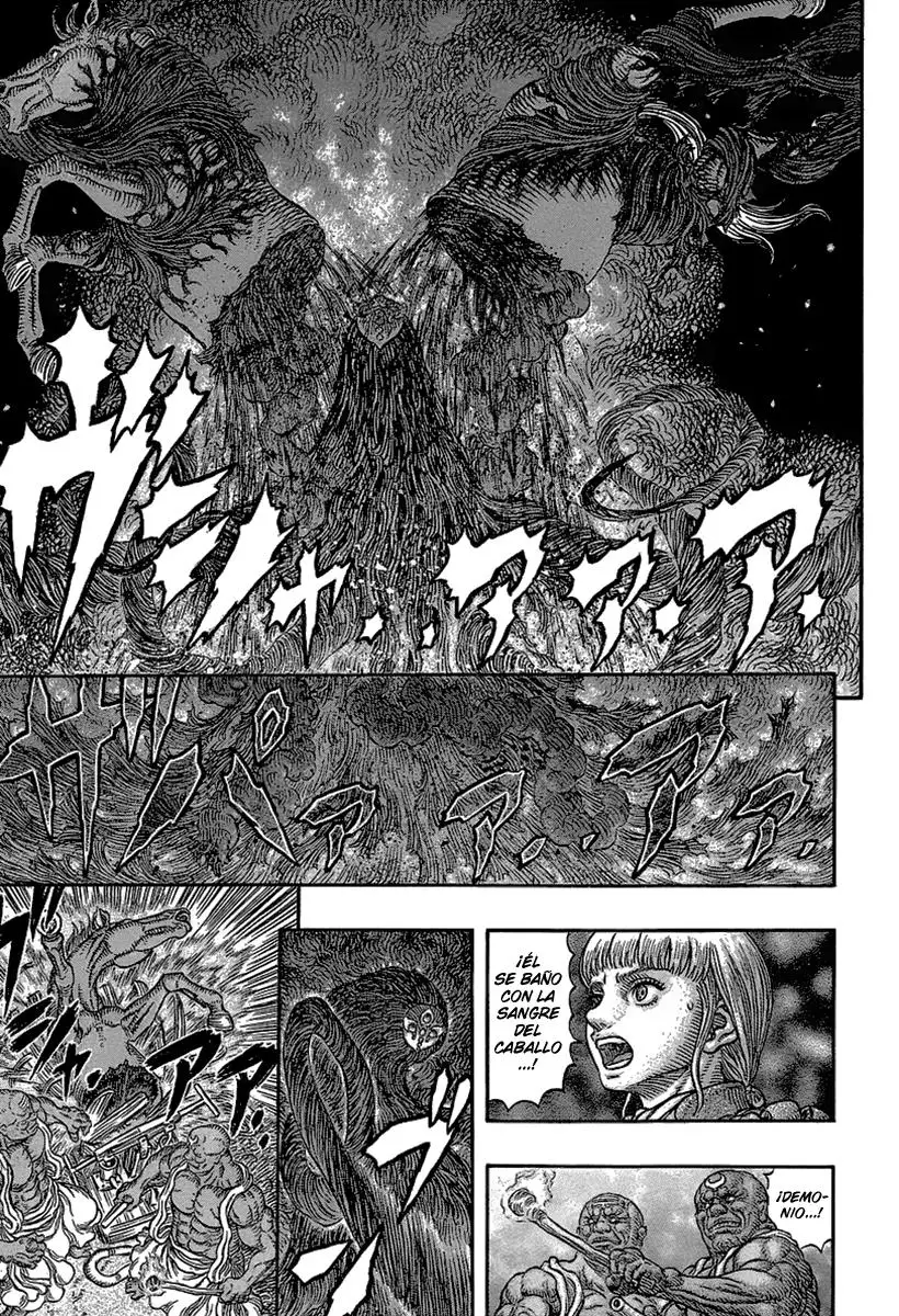 Las Emocionantes Aventuras de Marley capítulo 340, página 19