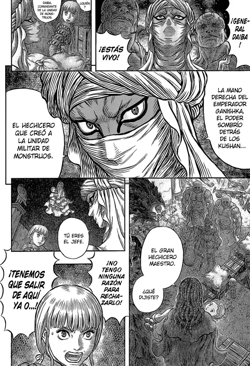 Las Emocionantes Aventuras de Marley capítulo 341, página 8