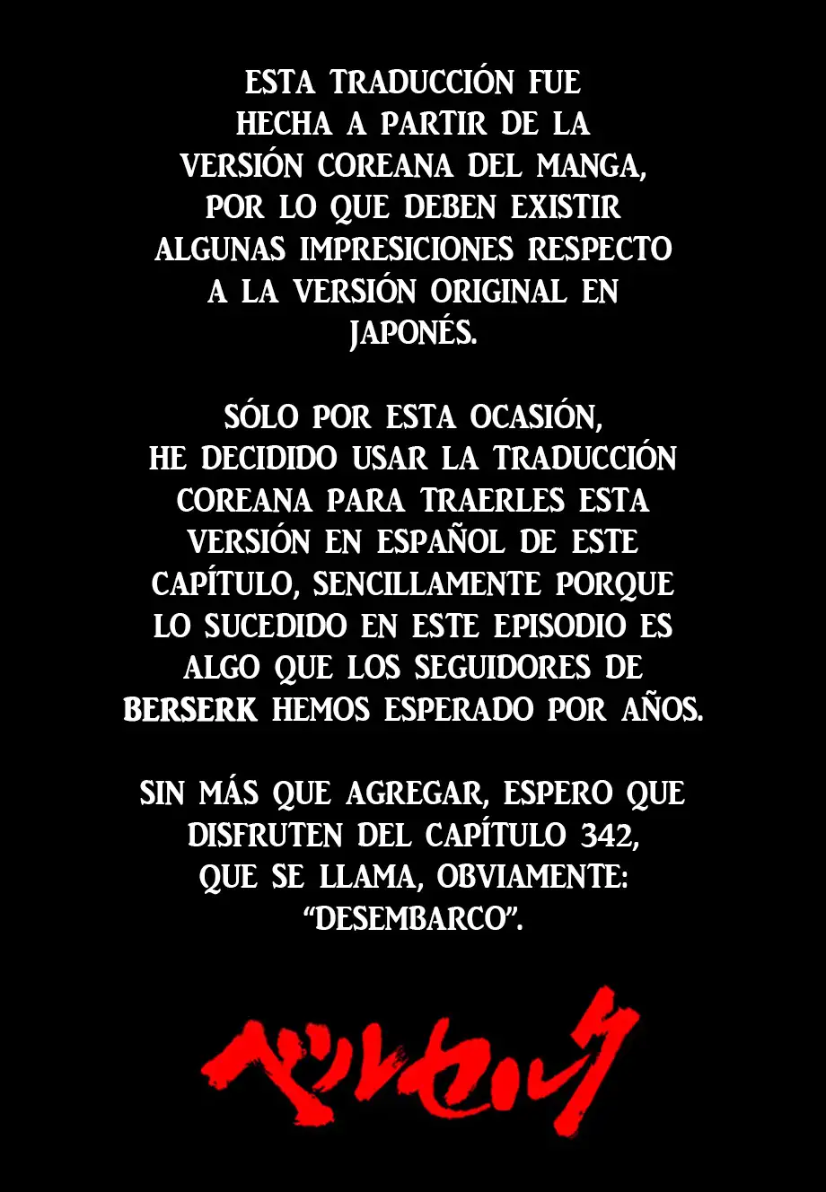 Las Emocionantes Aventuras de Marley capítulo 342, página 1