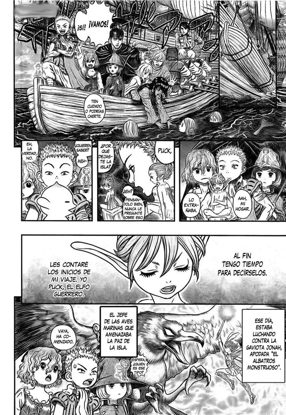 Las Emocionantes Aventuras de Marley capítulo 342, página 6
