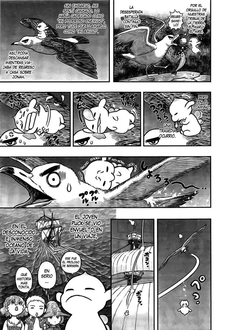 Las Emocionantes Aventuras de Marley capítulo 342, página 7