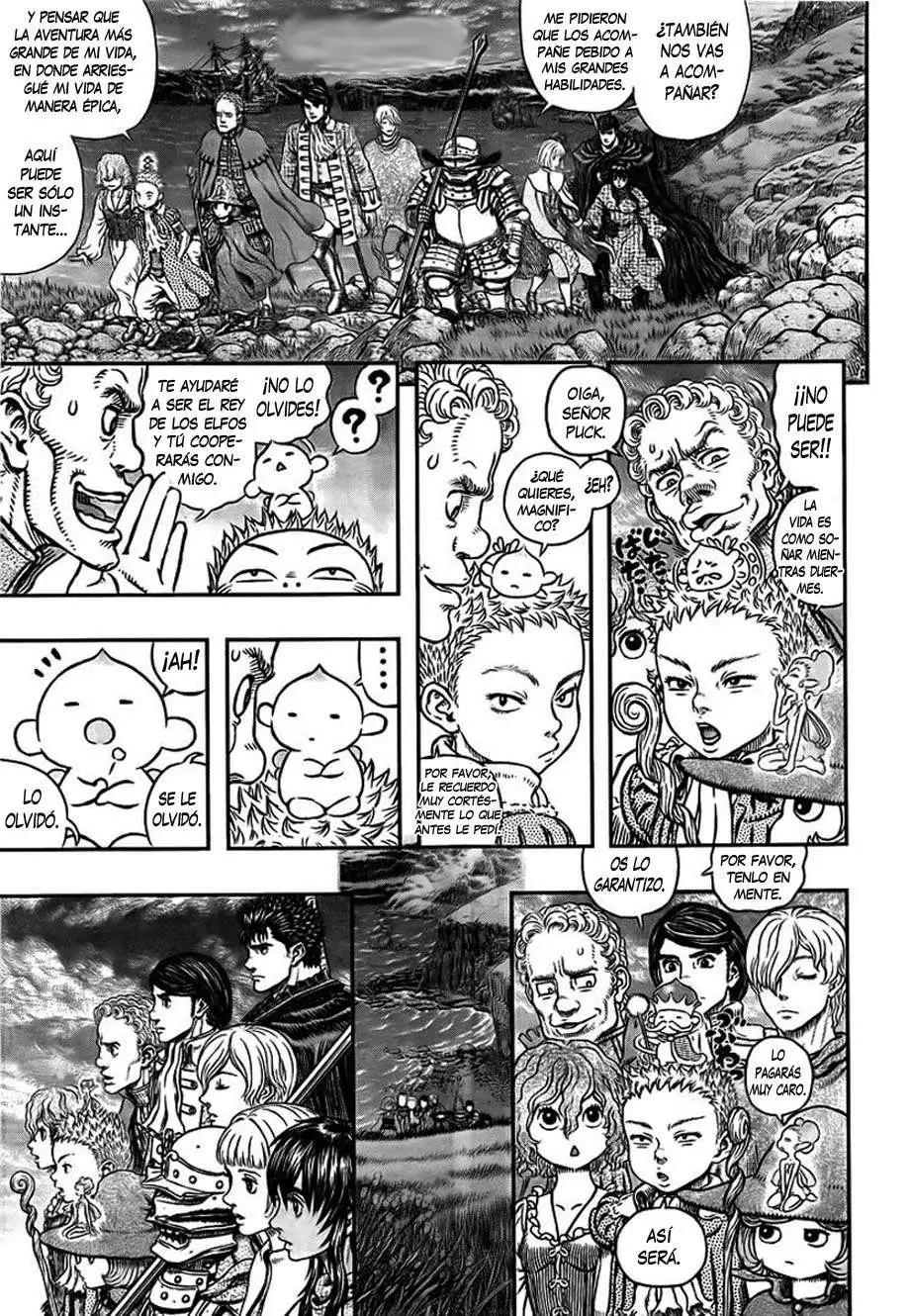 Las Emocionantes Aventuras de Marley capítulo 342, página 11