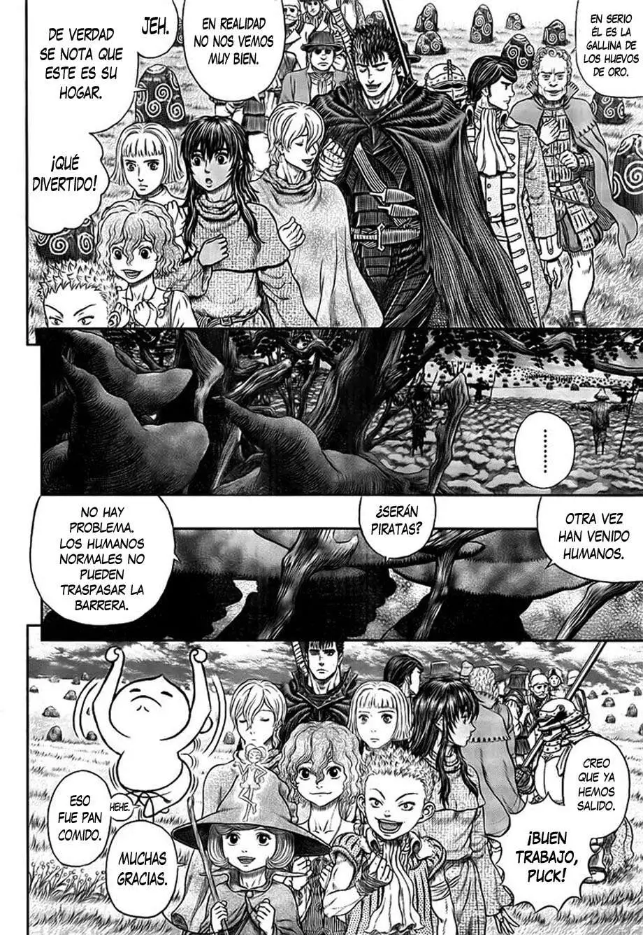 Las Emocionantes Aventuras de Marley capítulo 342, página 15