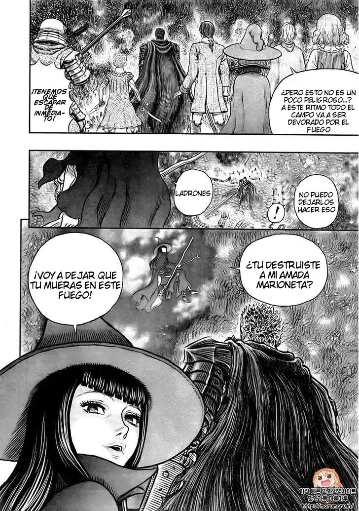 Las Emocionantes Aventuras de Marley capítulo 344, página 3