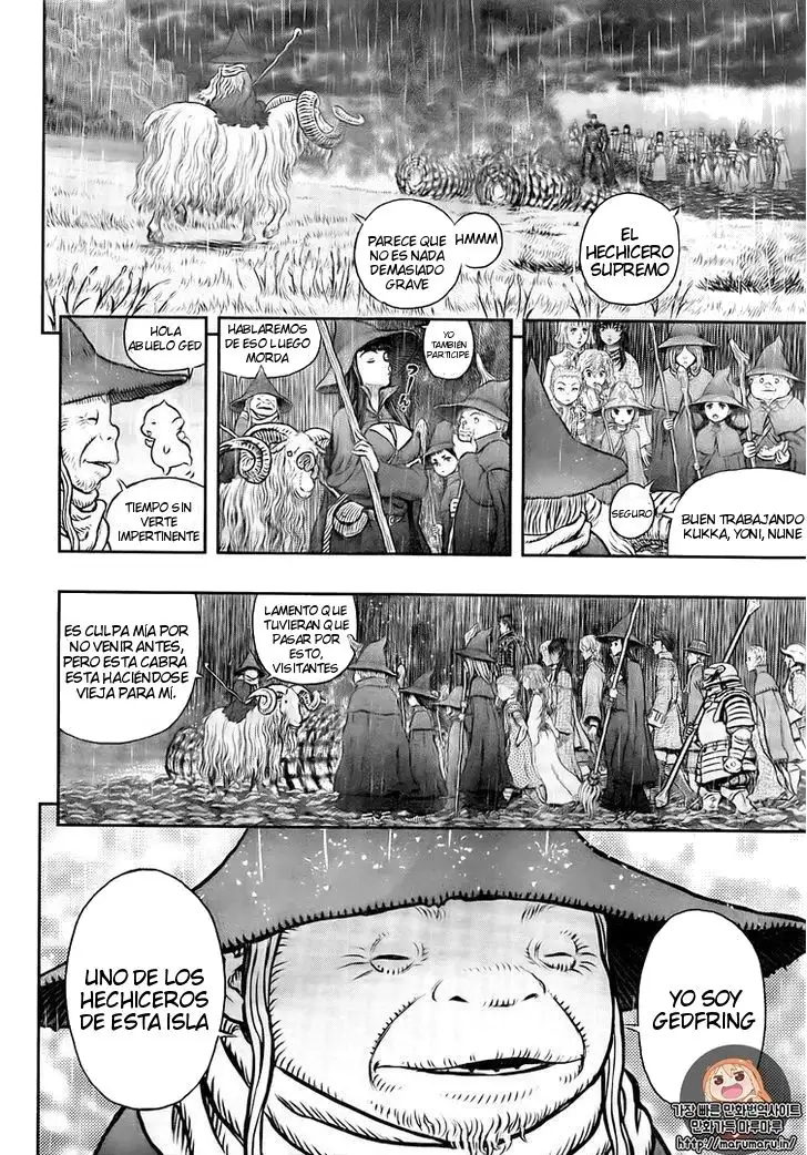 Las Emocionantes Aventuras de Marley capítulo 344, página 7