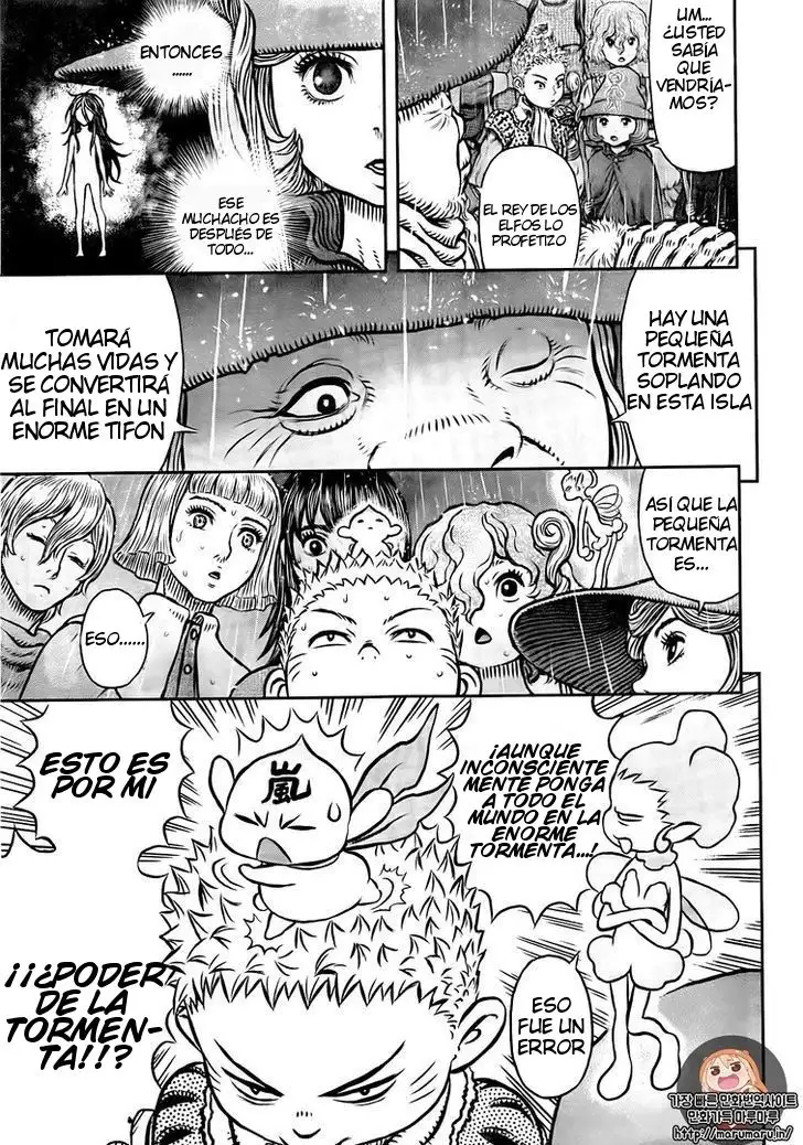 Las Emocionantes Aventuras de Marley capítulo 344, página 8