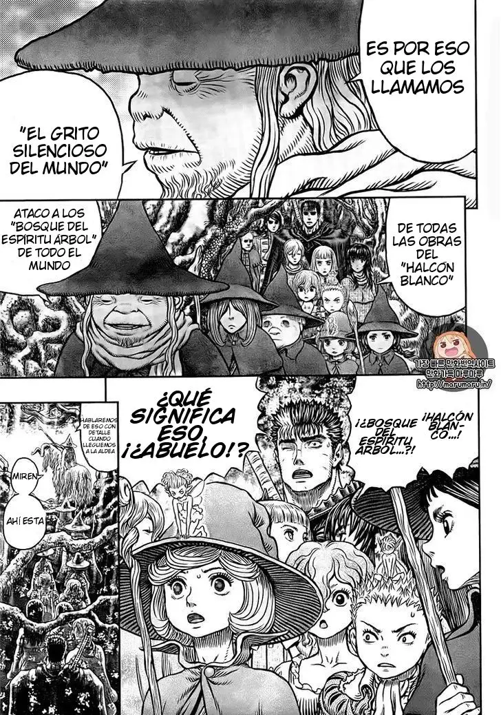 Las Emocionantes Aventuras de Marley capítulo 344, página 14