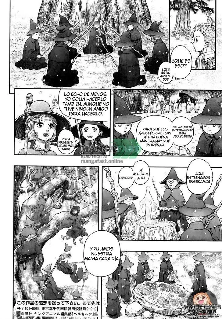 Las Emocionantes Aventuras de Marley capítulo 344, página 17