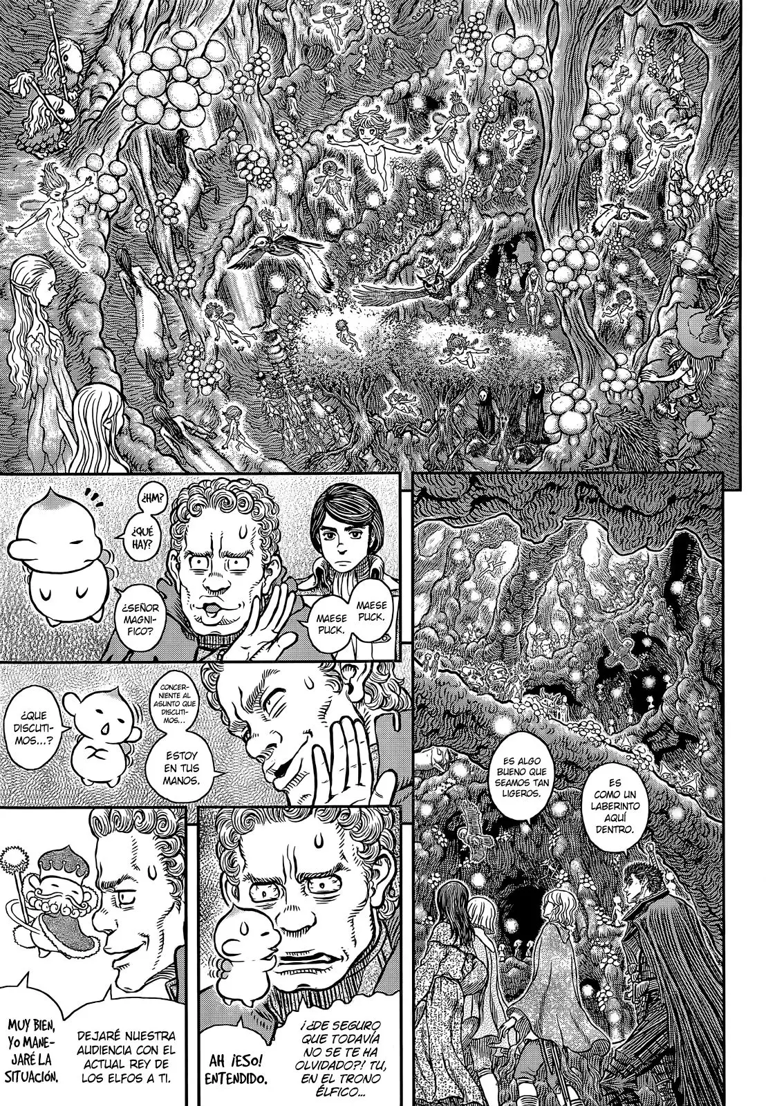 Las Emocionantes Aventuras de Marley capítulo 346, página 11